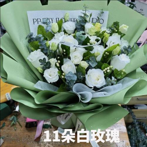 凉山州布拖县花店