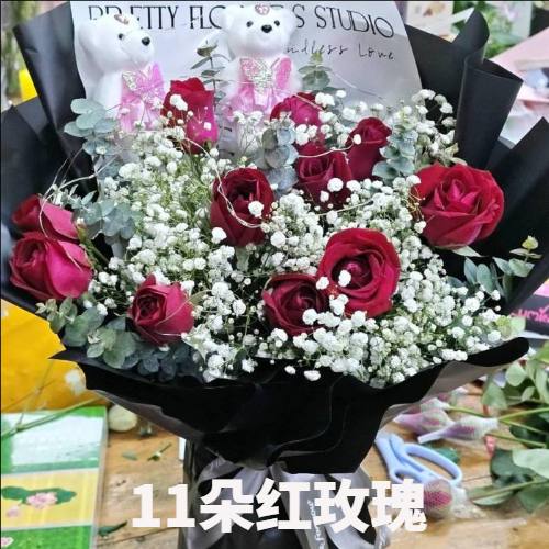 凉山州布拖县花店